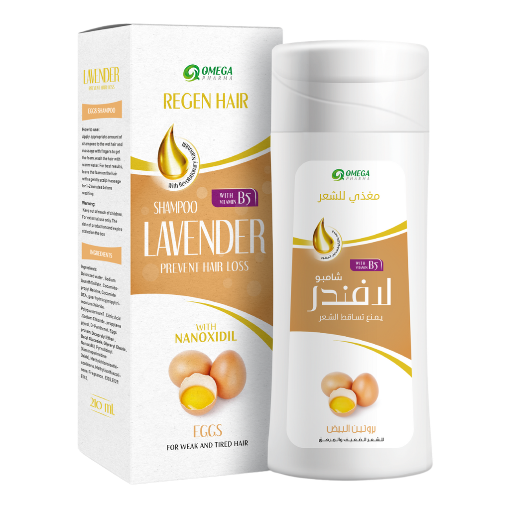 Lavender Egg Protein Shampoo 210 ml