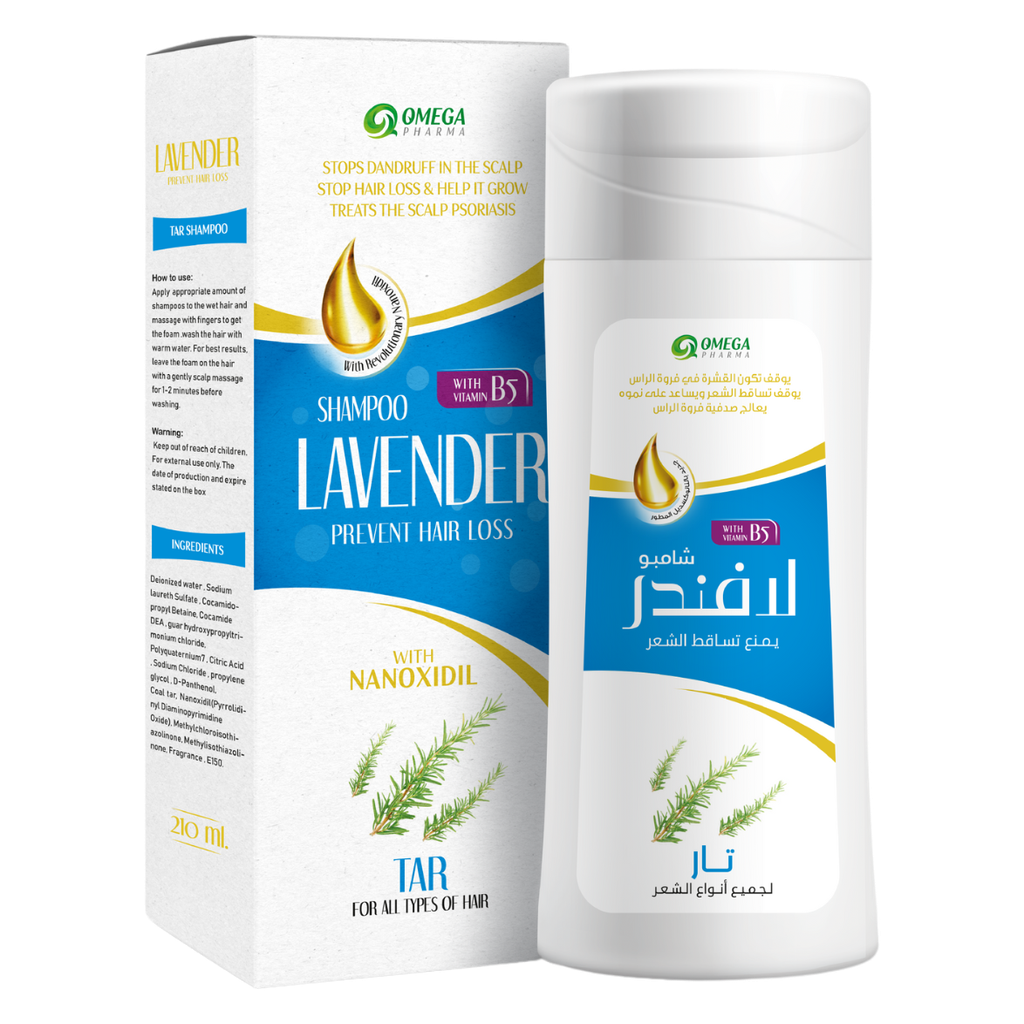 Lavender Tar Shampoo 210 ml