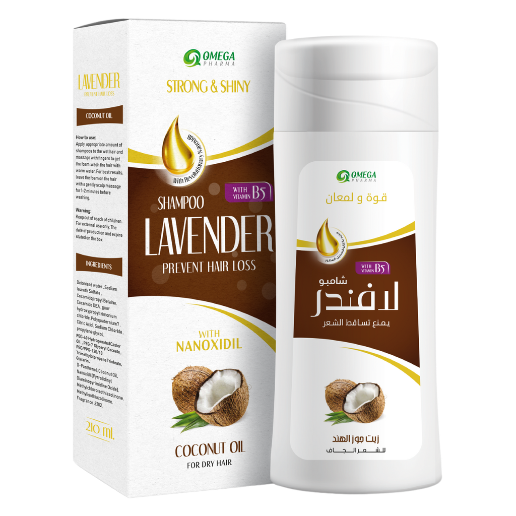 Lavender Coconut Oil Shampoo 210 ml