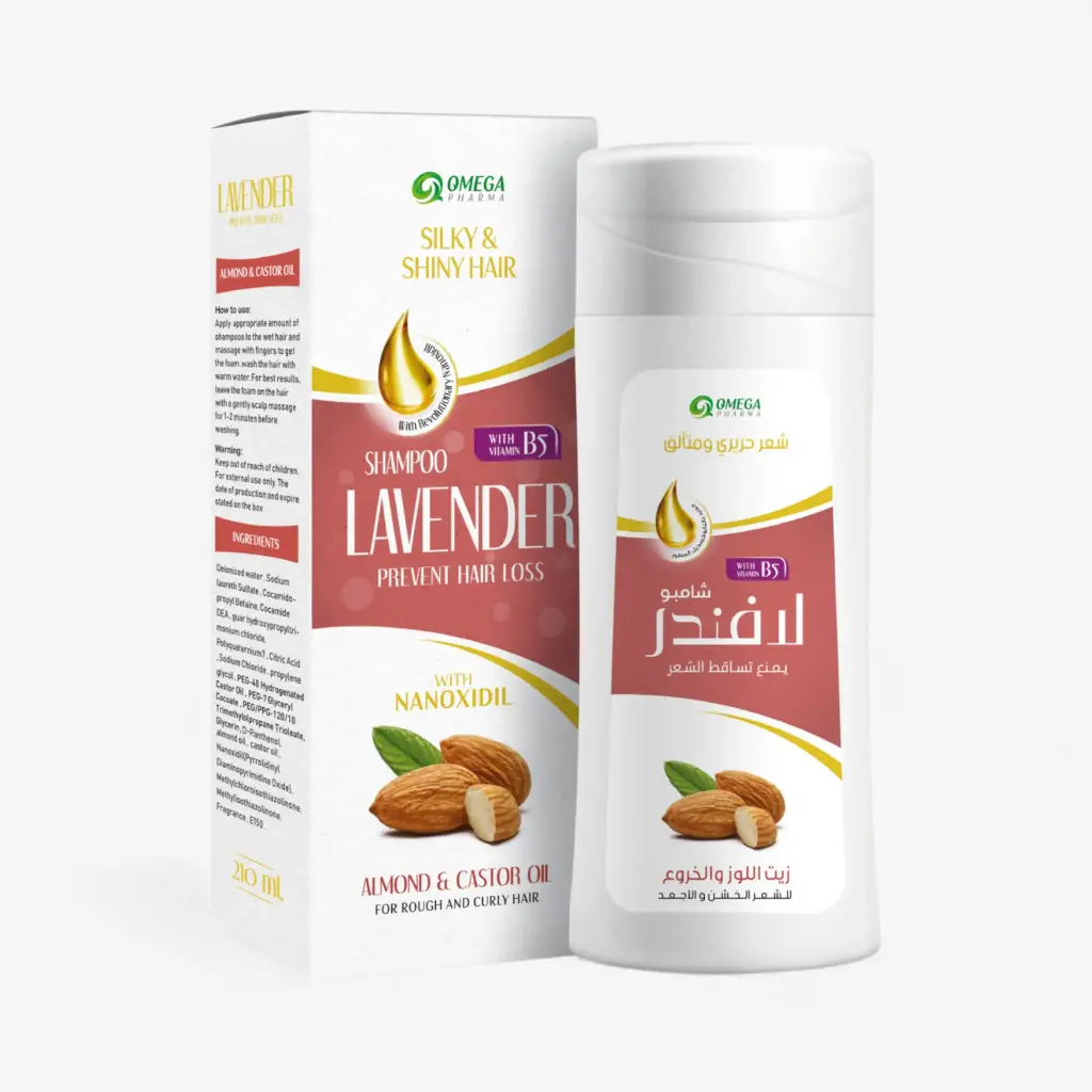 Lavender Shampoo Mit Mandel- Und Rizinusöl – 210 ml