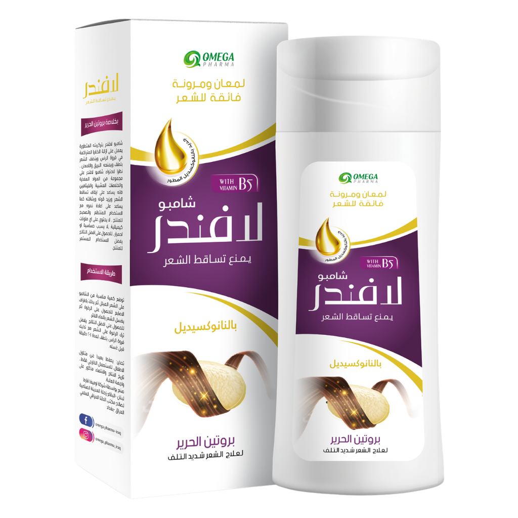 Lavender Silk Protein Shampoo 210 ml