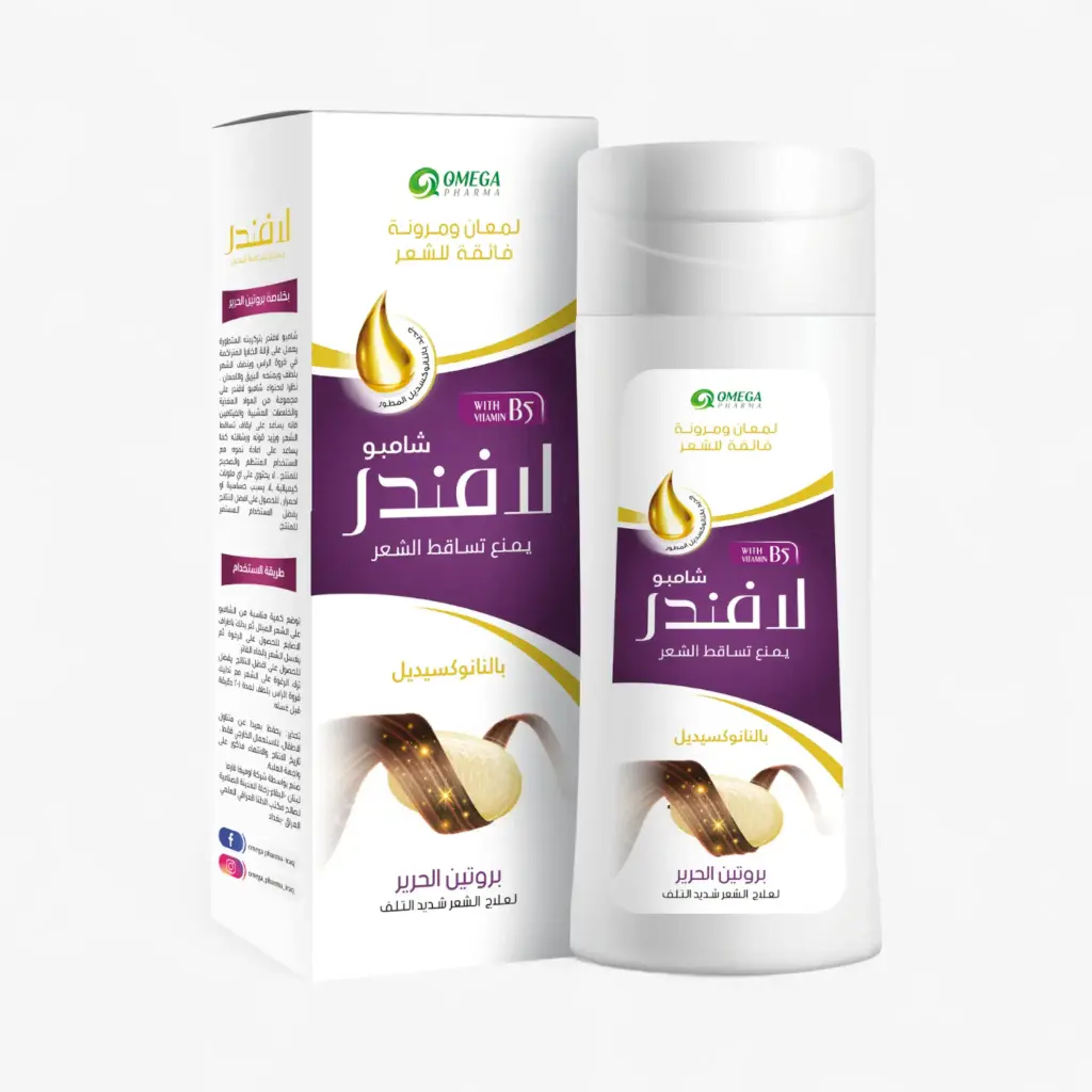 Shampoo Lavender Con Proteína De Seda – 210 ml