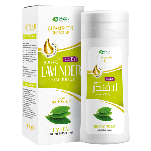 [OM212] Lavender Bay Leaf Shampoo 210 ml