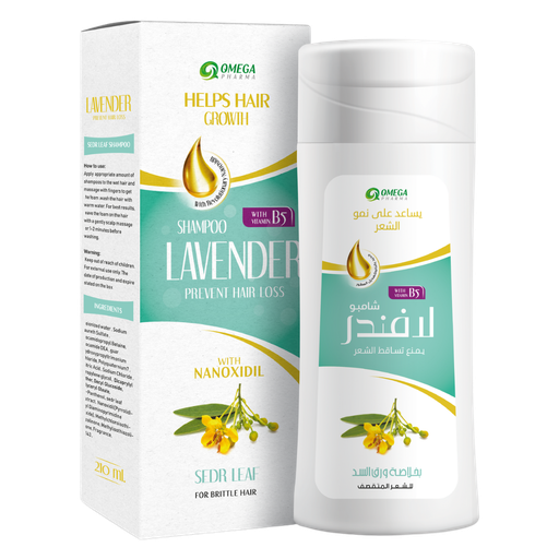 [OM214] Lavender Sedr Leaf Shampoo 210 ml