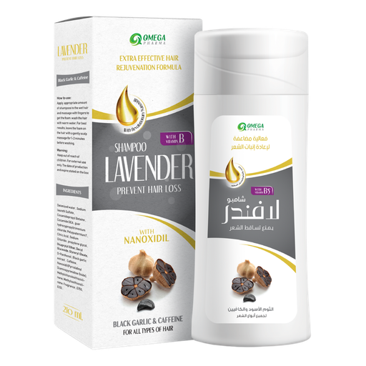 [OM218] Lavender Black Garlic & Caffeine Shampoo 210 ml