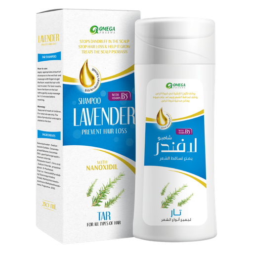 [OM216] Lavender Tar Shampoo 210 ml