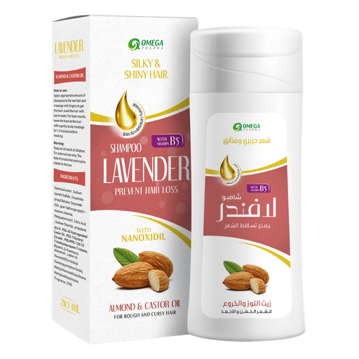 [OM224] Lavender Almond & Castor Oil Shampoo 210 ml