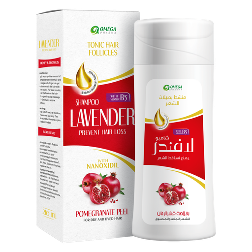 [OM226] Lavender Pomegranate Peel Shampoo 210 ml