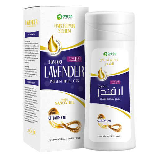 [OM230] Lavender Keratin Oil Shampoo 210 ml