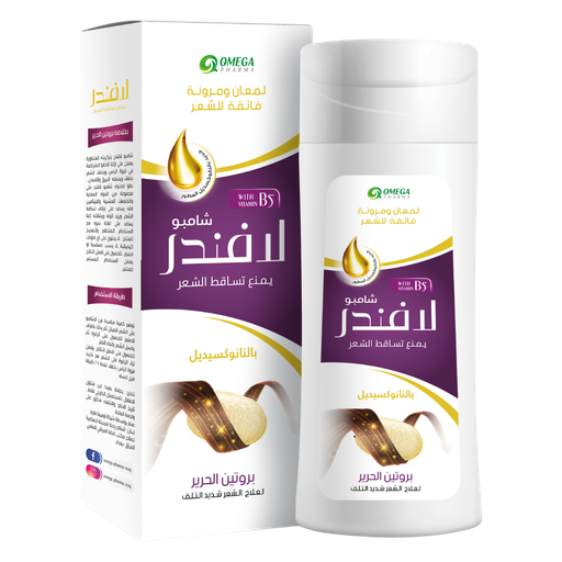 [OM234] Lavender Silk Protein Shampoo 210 ml