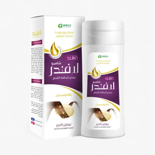 [OM234] Shampoo Lavender Con Proteína De Seda – 210 ml
