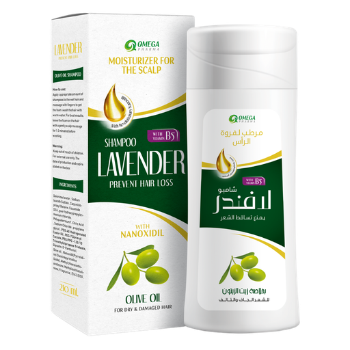 [OM206] Lavender Olive Oil Shampoo 210 ml